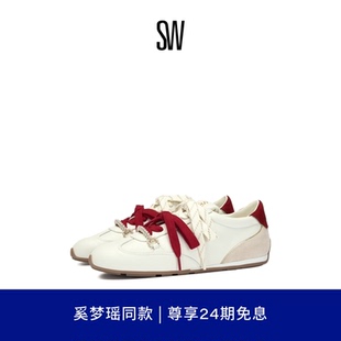 【奚梦瑶同款】SW COLTON SNEAKER 平底运动休闲鞋女