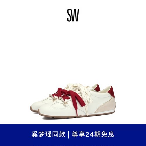 SW奚梦瑶同款平底运动休闲鞋女