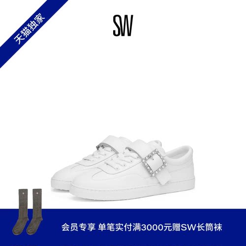 SW新款厚底休闲鞋板鞋小白鞋