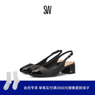 SW GABBY 45 SLINGBACK 25新款杏仁圆头方跟露跟高跟鞋女浅口单鞋
