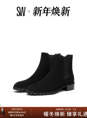 Stuart Weitzman/SW LAINE BOOTIE 秋冬圆头方跟短靴切尔西靴女