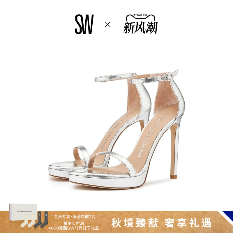 SW春夏新款细高跟一字带凉鞋