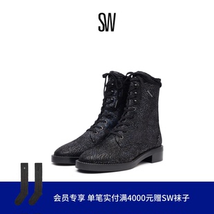 SW SONDRA SHINE BOOTIE 短靴女