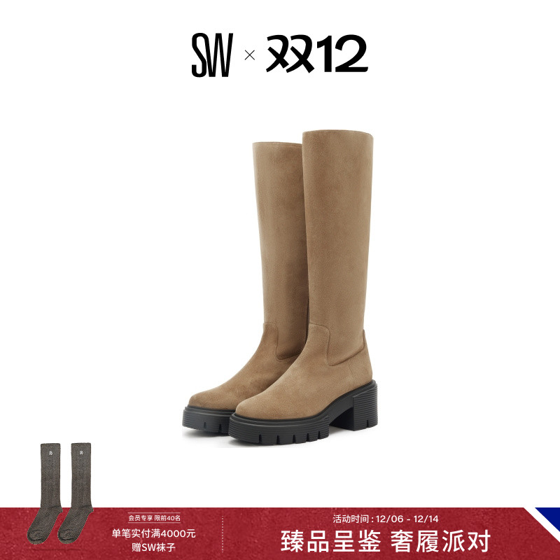 SW秋冬新款厚底及膝骑士靴