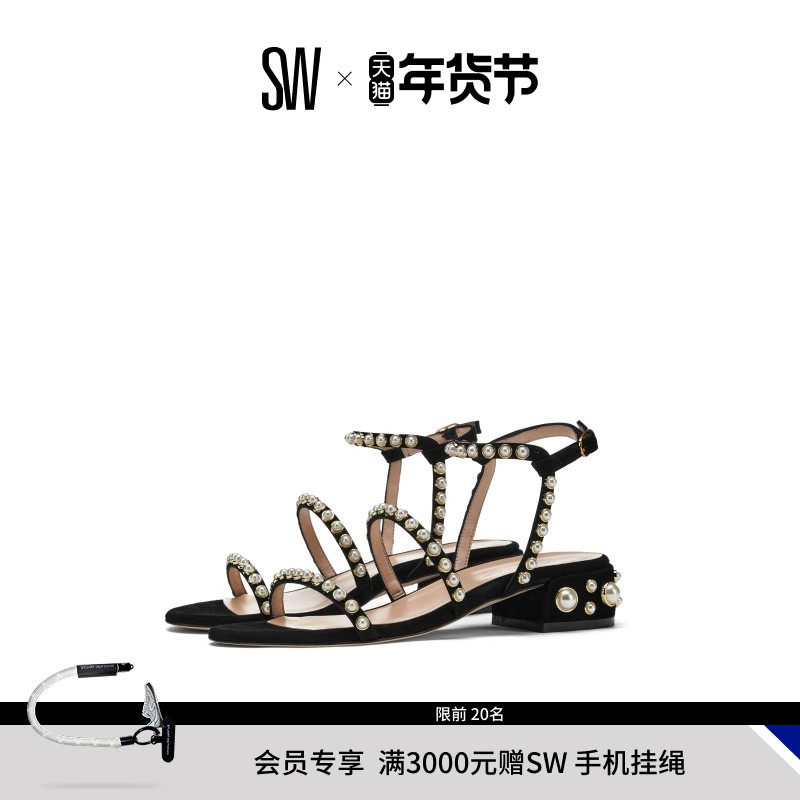 Stuart Weitzman/SW PERNILLE 春夏粗跟厚底珍珠装饰罗马凉鞋女,女鞋,罗马凉鞋,淘宝优惠券,粉丝福利购,淘宝优惠卷
