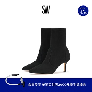 SW VALENTINA BOOTIE 75弹力靴袜靴短靴