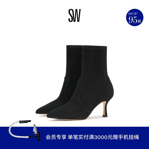SW弹力靴尖头细高跟袜靴短靴女