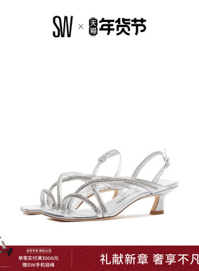 SW OASIS 50 CRYSTAL SLINGBACK SANDAL 水晶交叉带方头时装凉鞋