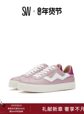 Stuart Weitzman/SW DARYL ADLEY 厚底运动鞋休闲时尚板鞋