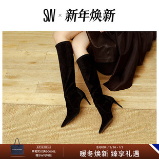 STUART 2025新款 POWER BOOT 优雅尖头细高跟及膝瘦瘦靴