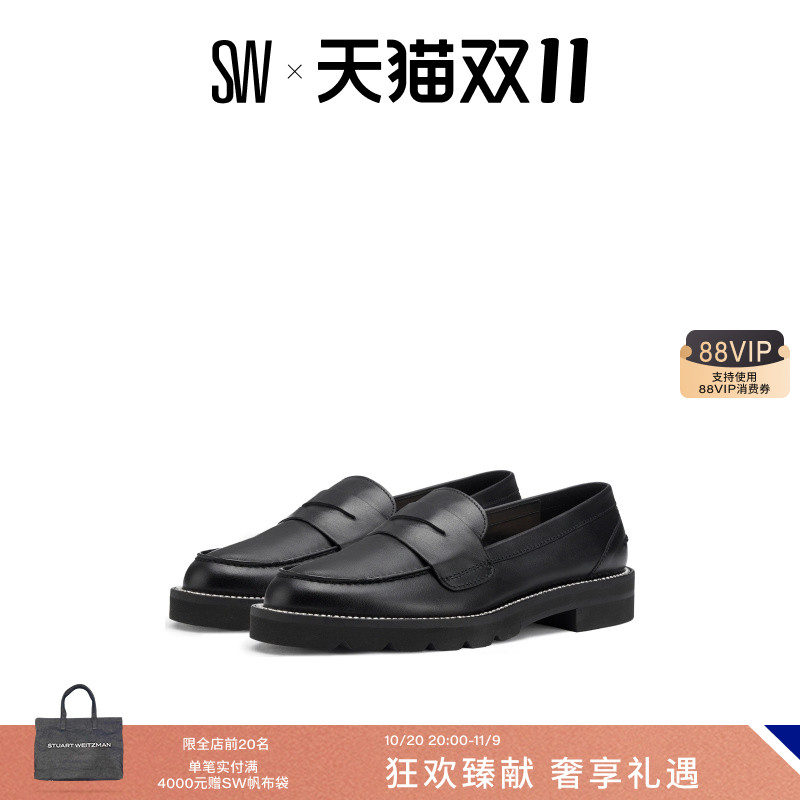 低跟SW24早春水晶钻饰乐福鞋