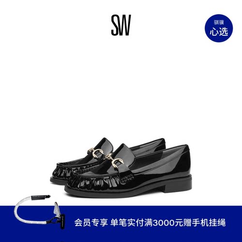 SW低跟圆头金属扣褶皱乐福鞋