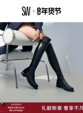Stuart Weitzman/SW 5050 BOLD BOOT 秋冬经典粗跟过膝靴长筒靴女