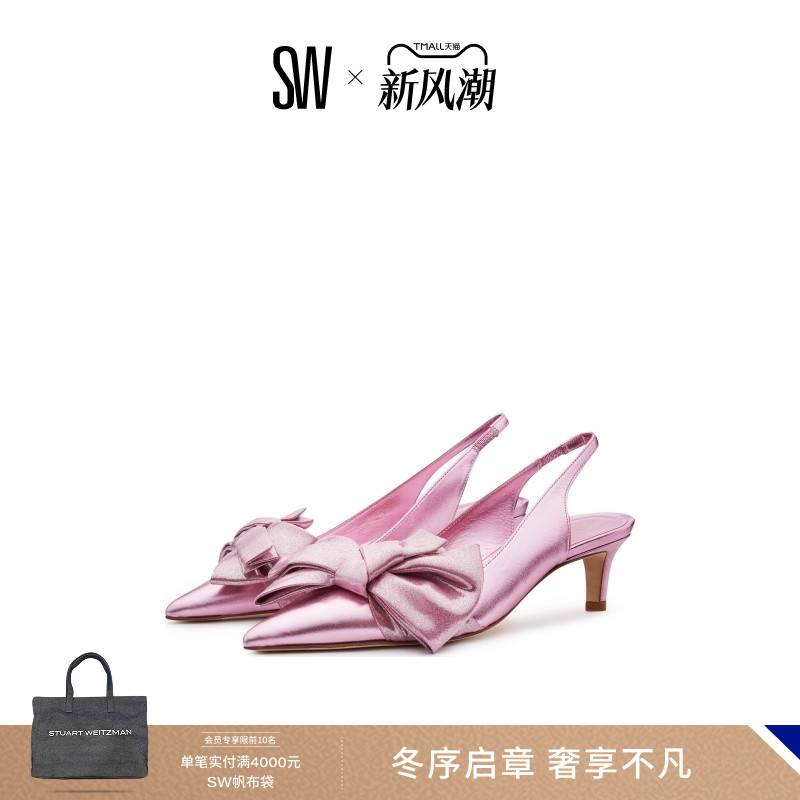 SW蝴蝶结尖头小猫跟高跟鞋女