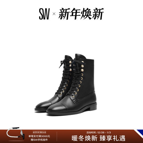 SW秋冬机车风系带粗跟马丁靴