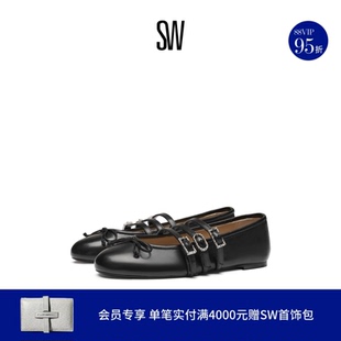 BALLET 水晶搭扣蝴蝶结芭蕾舞单鞋 CELESTE 奚梦瑶同款