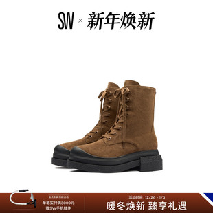 LACE SPORTLIFT BOOTIE 厚底圆头马丁靴 2025新款 CHARLI