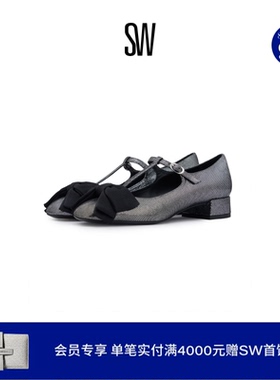 【春夏新品】SW ARIELLA T-STRAP PUMP 蝴蝶结绑带粗跟高跟鞋女