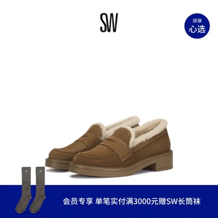 SHEARLING CELIA LITE LOAFER拼接圆头粗跟乐福鞋