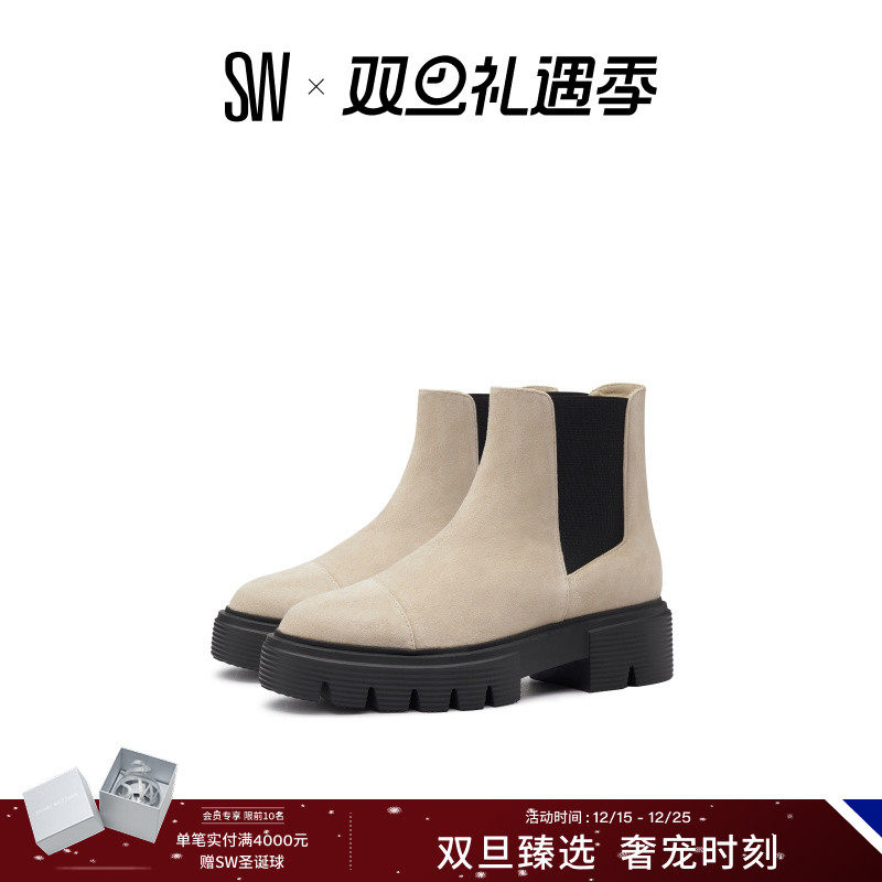 Stuart Weitzman/SW NOLITA CHELSEA BOOTIE 秋冬厚底短靴烟筒靴