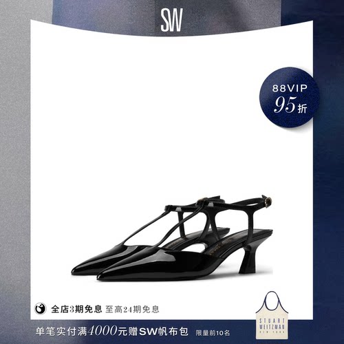 SW小猫跟T字带高跟鞋女鞋