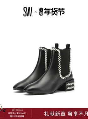 SW ACCORDION DEMPRLCHBT 方跟尖头弹力珍珠装饰冬季短靴女