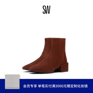 SW ACCORDION 冬季拼接圆头粗跟短筒靴女