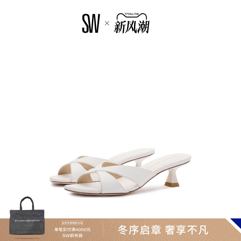 SW夏季新款小猫跟凉鞋外穿拖鞋