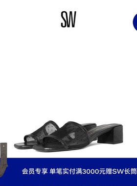 Stuart Weitzman/SW CAYMAN 35 BLOCK SLIDE 粗跟网纱凉拖拖鞋女