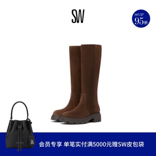 HUDSON LITE ZIP 拼接圆头厚底拉链长筒靴 BOOT 奚梦瑶同款