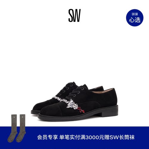 SW春夏系带德比鞋牛津鞋乐福鞋