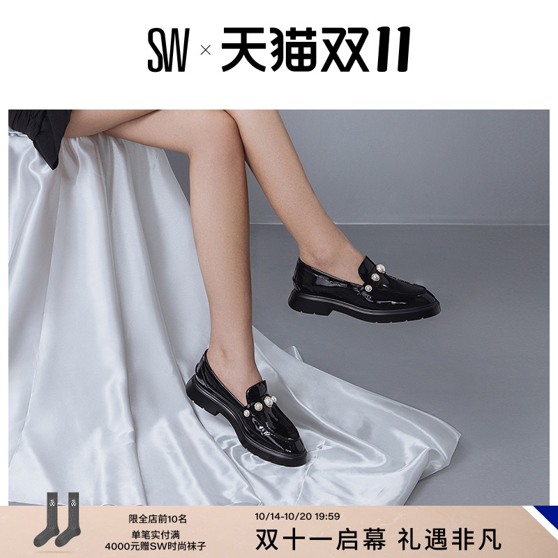 SW珍珠厚底乐福鞋JK制服鞋