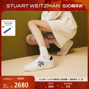 COURTSIDE 板鞋 2024春夏新款 厚底小白鞋 SNEAKER 休闲鞋 LOGO