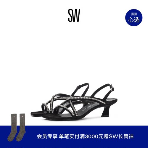 SW夏季交叉细带方头水晶时装凉鞋