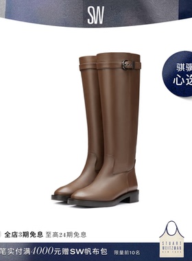 SW MAVERICK KNEE-HIGH BOOT 秋冬机车风方跟及膝骑士靴女