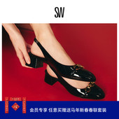 Weitzman 露跟高跟鞋 HEART Stuart SLINGBACK SIGNATURE