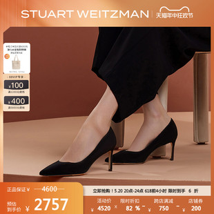 女单鞋 LEIGH Weitzman 优雅尖头高跟鞋 24夏季 Stuart PUMP