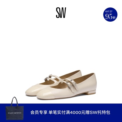 SW水晶双系带平底玛丽珍鞋单鞋