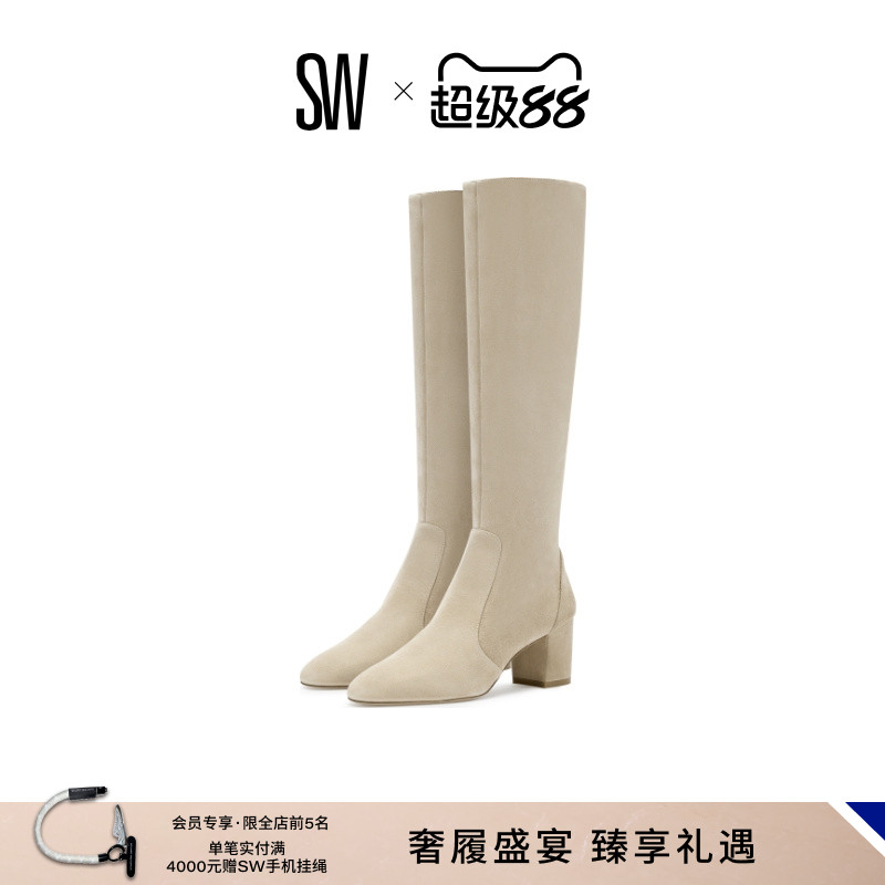 SW秋冬经典粗跟侧拉链骑士靴