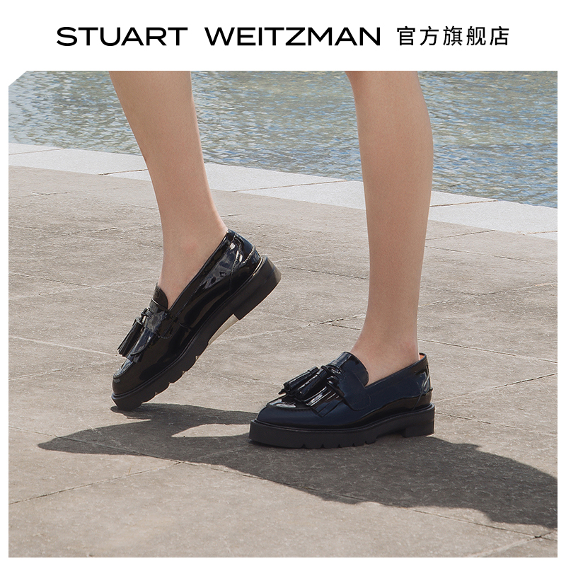 SW早春一脚蹬流苏厚底乐福鞋女