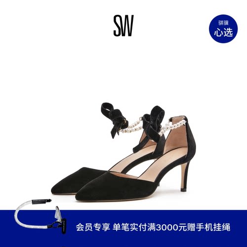 SW夏季蝴蝶系带高跟鞋婚鞋