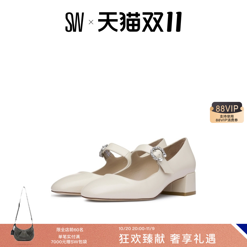 SW春夏新款水晶搭扣圆头玛丽珍鞋