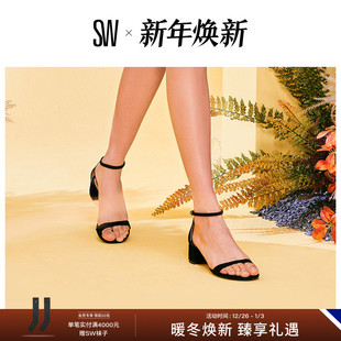 NUDIST BLOCK 女 优雅圆头方跟一字带凉鞋 春夏新品