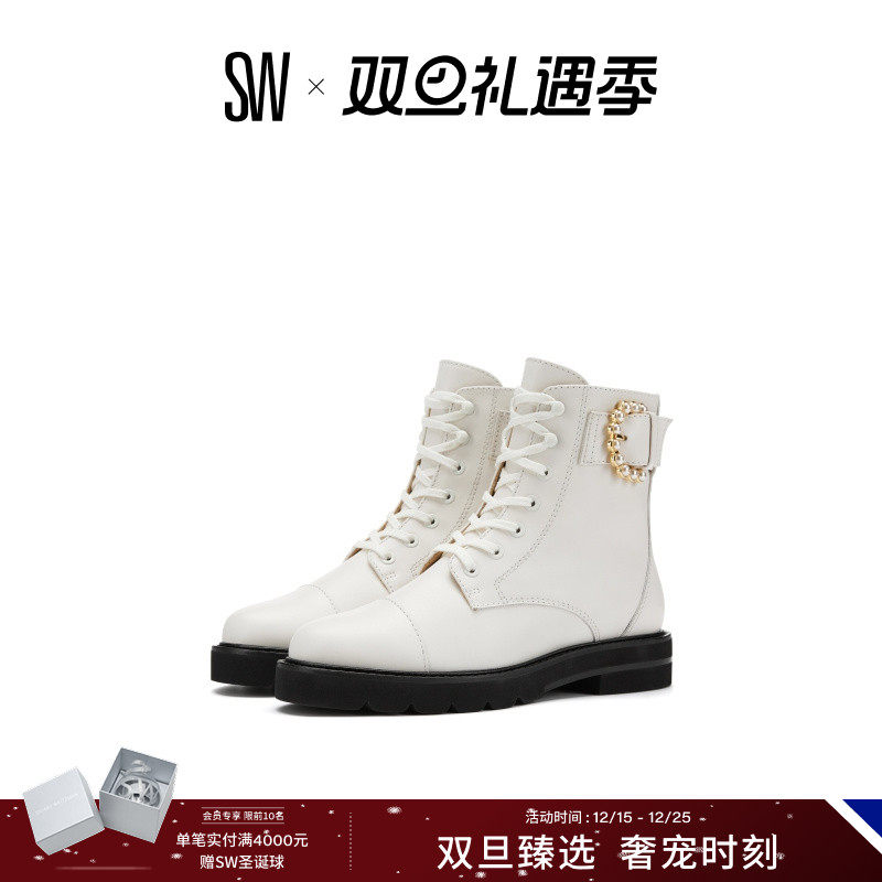 SW秋冬珍珠扣带低跟系带马丁靴