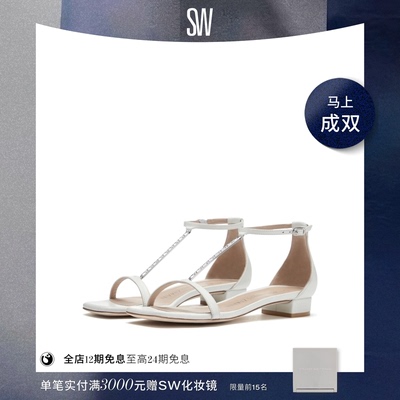 SW早春新款粗跟一字带凉鞋