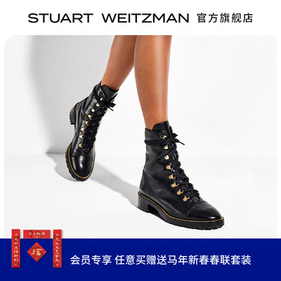 SW秋冬英伦风马丁靴女机车靴