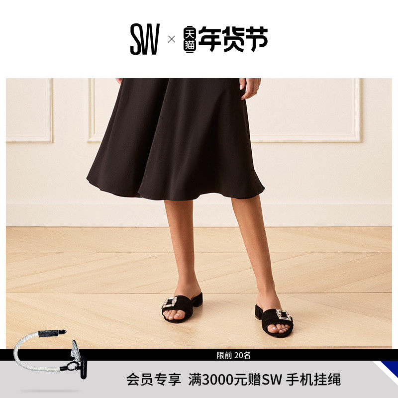 【早秋新品】SW JUNE BLOCK SLIDE 35 水晶方扣方跟拖鞋女外穿夏,女鞋,其他拖鞋,淘宝优惠券,粉丝福利购,淘宝优惠卷