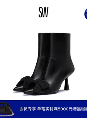 SW ARIELLA ZIP BOOTIE 75冬季拼接蝴蝶结拉链短靴女