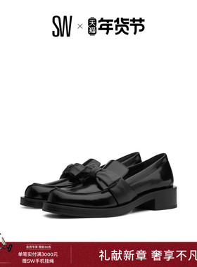 SW SOFIA BOLD LOAFER 蝴蝶结粗跟乐福鞋女小皮鞋制服鞋