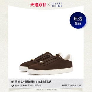 【礼遇】SW EMMALINE SNEAKER 系带圆头平底运动鞋女